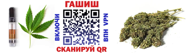 Еда ТГК конопля наркошоп Волгоград