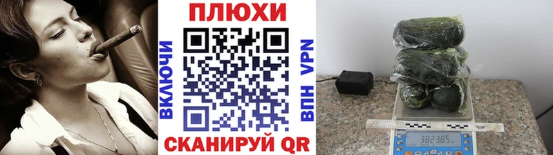 Гашиш 40% ТГК  Волгоград 
