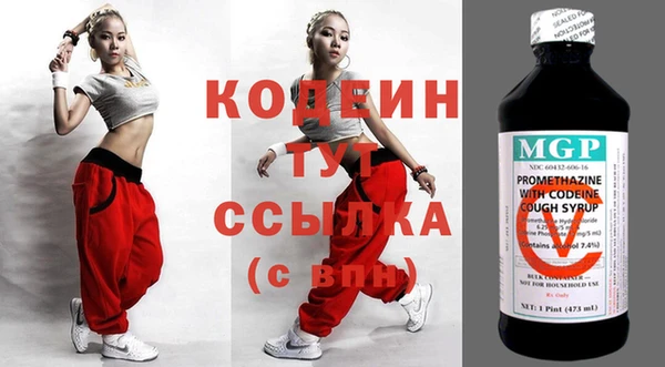 кокаин премиум Лабытнанги