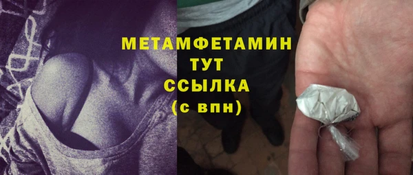 гашик Кукмор