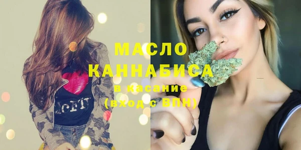 кокс Лагань