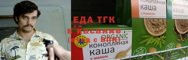 меф Ладушкин