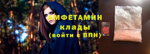 кокс Лагань