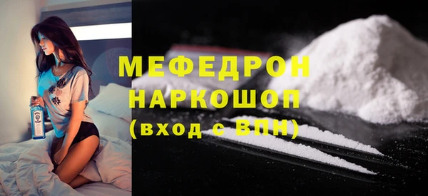гашишное масло Тихвин