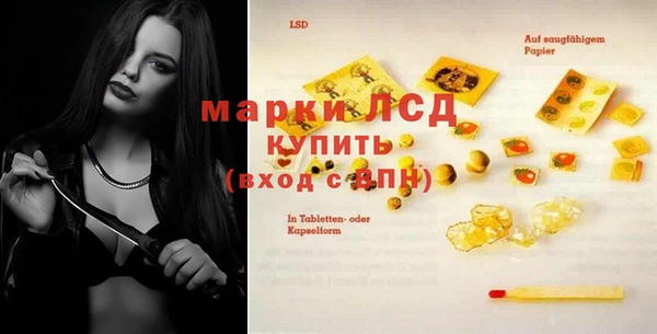 меф Ладушкин