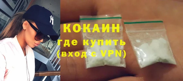 ECSTASY Липки