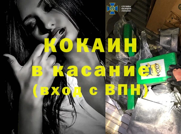 меф Ладушкин