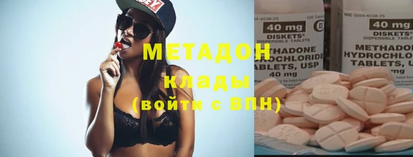 меф Ладушкин