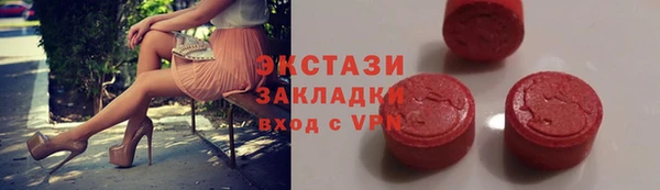 кокс Лагань