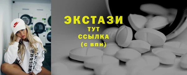 меф Ладушкин