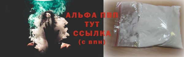 кокс Лиски