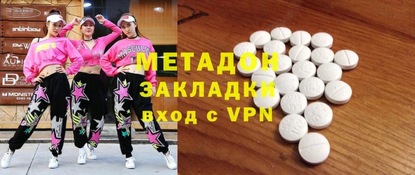 кокс Лагань