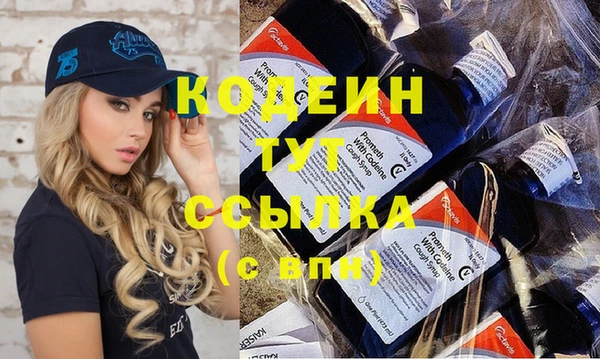 кокс Лагань