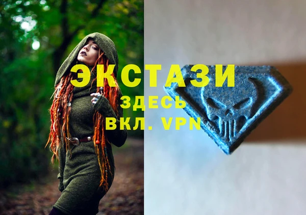 мефедрон Лихославль
