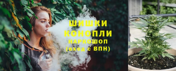 mix Тихорецк