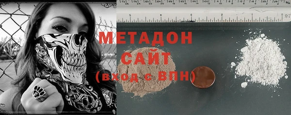 кокаин премиум Лабытнанги