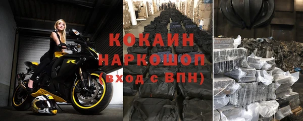 кокс Лагань