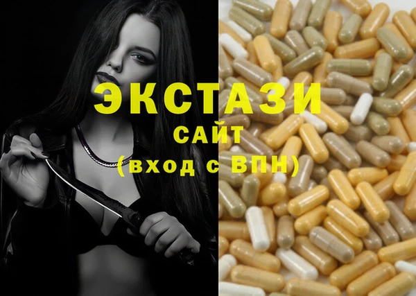 меф Ладушкин