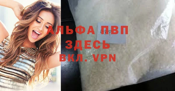меф Ладушкин