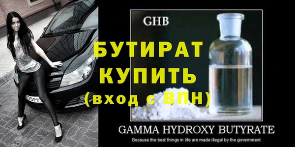 ECSTASY Липки