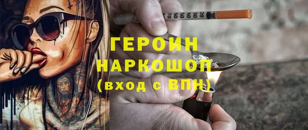 кокс Лиски
