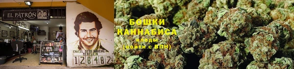 хмурый Тобольск