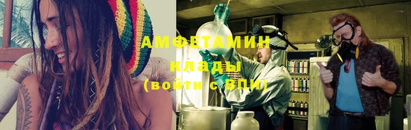 кокаин премиум Лабытнанги