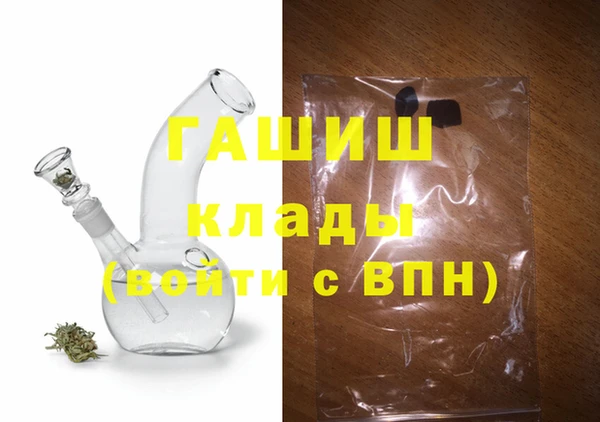 меф Ладушкин
