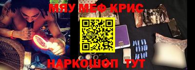 каннабис Балахна