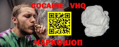 СК Балашиха