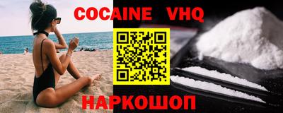 скорость Балаково