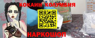 СК Балашиха