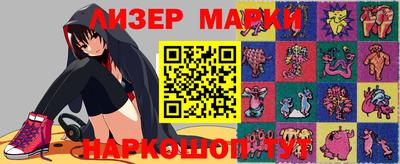 скорость Балаково