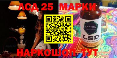 дживик Балашиха