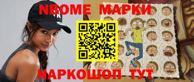 СК Балашиха