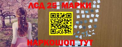 дживик Балашиха