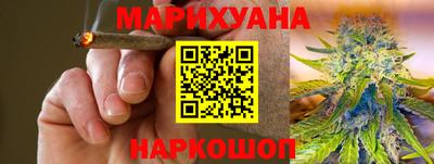 дживик Балашиха