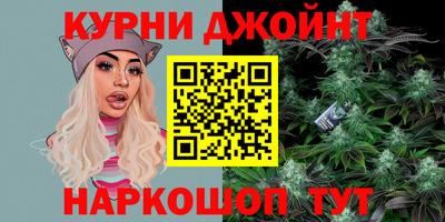 дживик Балашиха