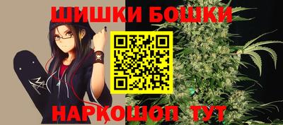 дживик Балашиха