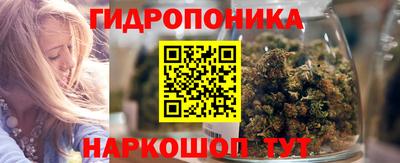 скорость Балаково