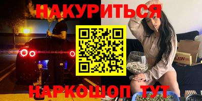 СК Балашиха