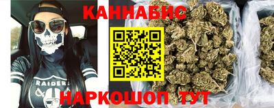 скорость Балаково