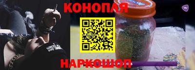 прущий лед Балаково