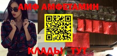 дживик Балашиха