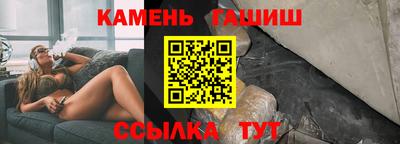 дживик Балашиха