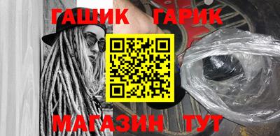 таблы Балахна