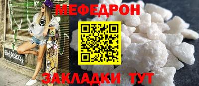 дживик Балашиха