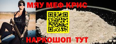 дживик Балашиха
