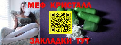 СК Балашиха