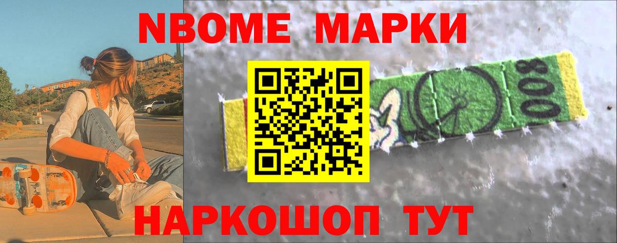 LSD-25 экстази  ЛСД экстази ecstasy  Волгоград  Вход с VPN  ЛСД экстази кислота 